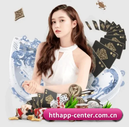 华体会 APP 界面
